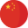 China (PRC)