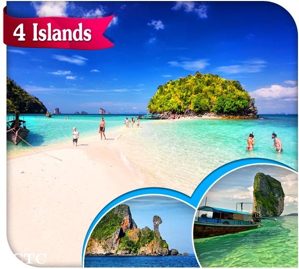 4-islands-day-trip-by-speed-boat-4136.jpg