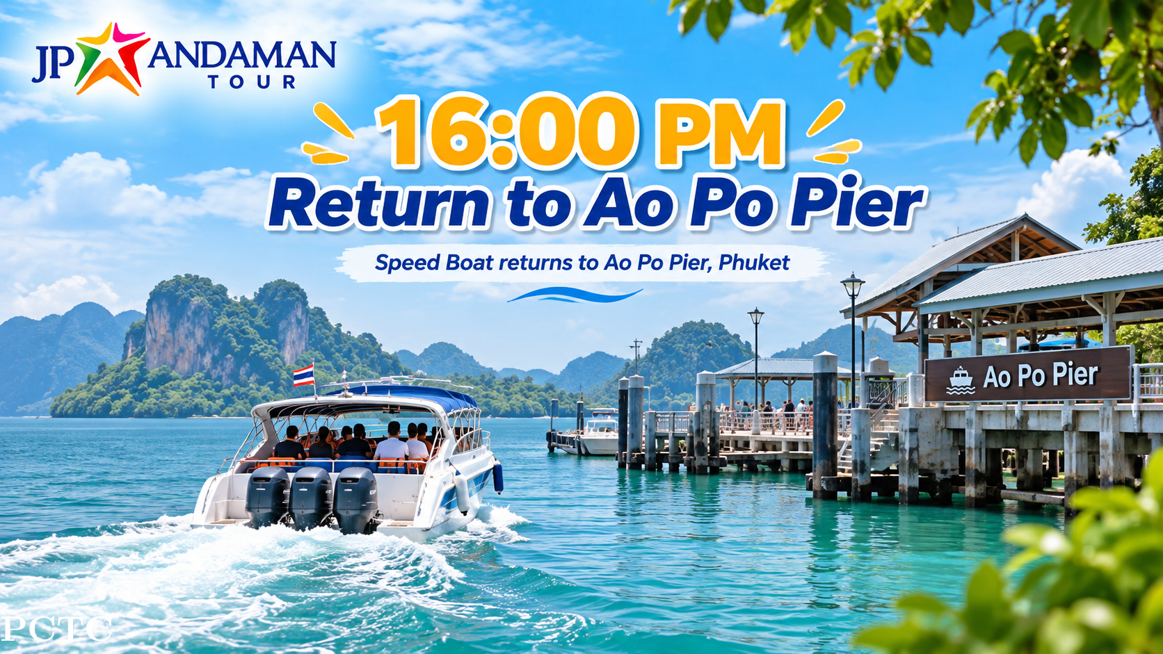 Itinerary Image