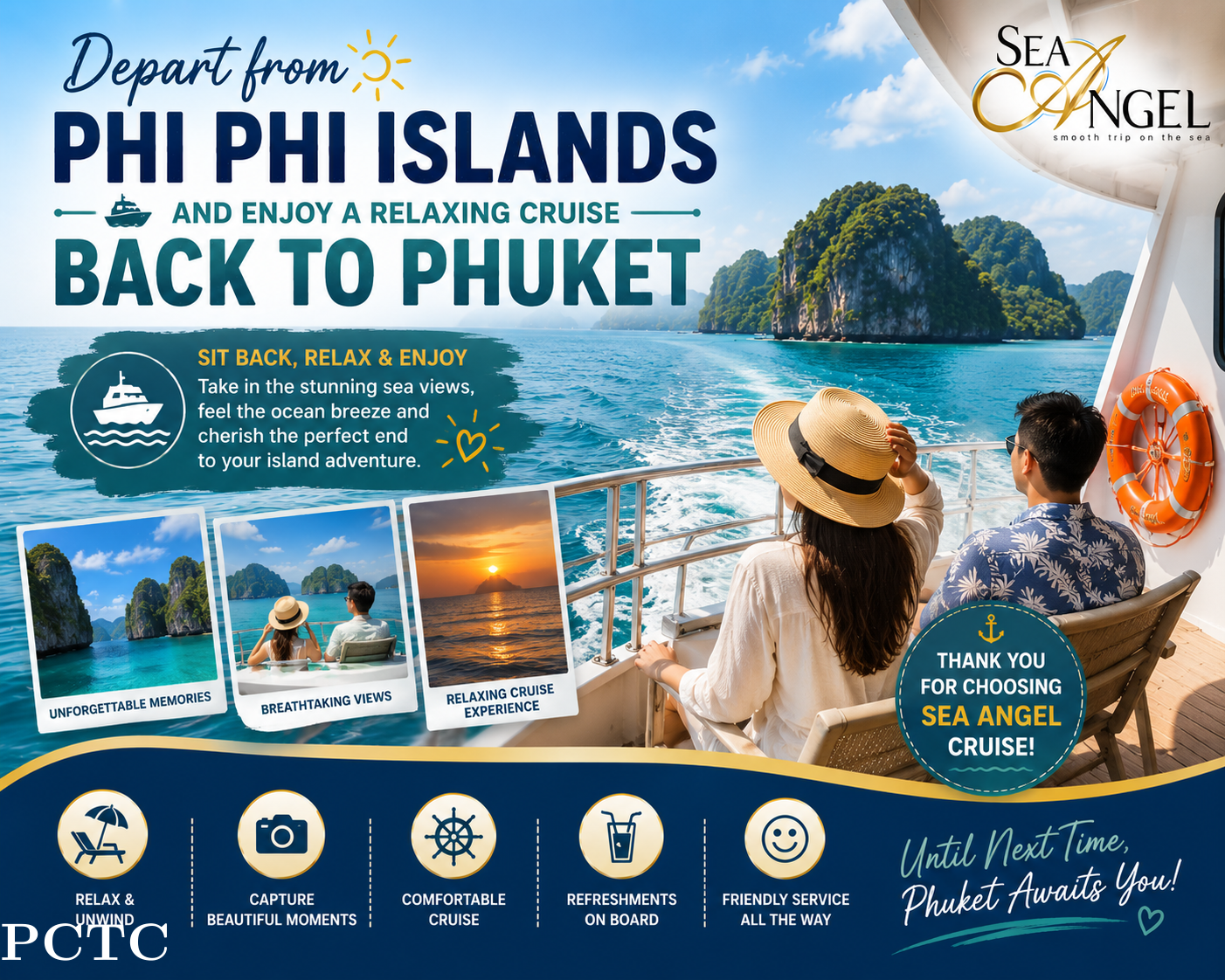 Itinerary Image