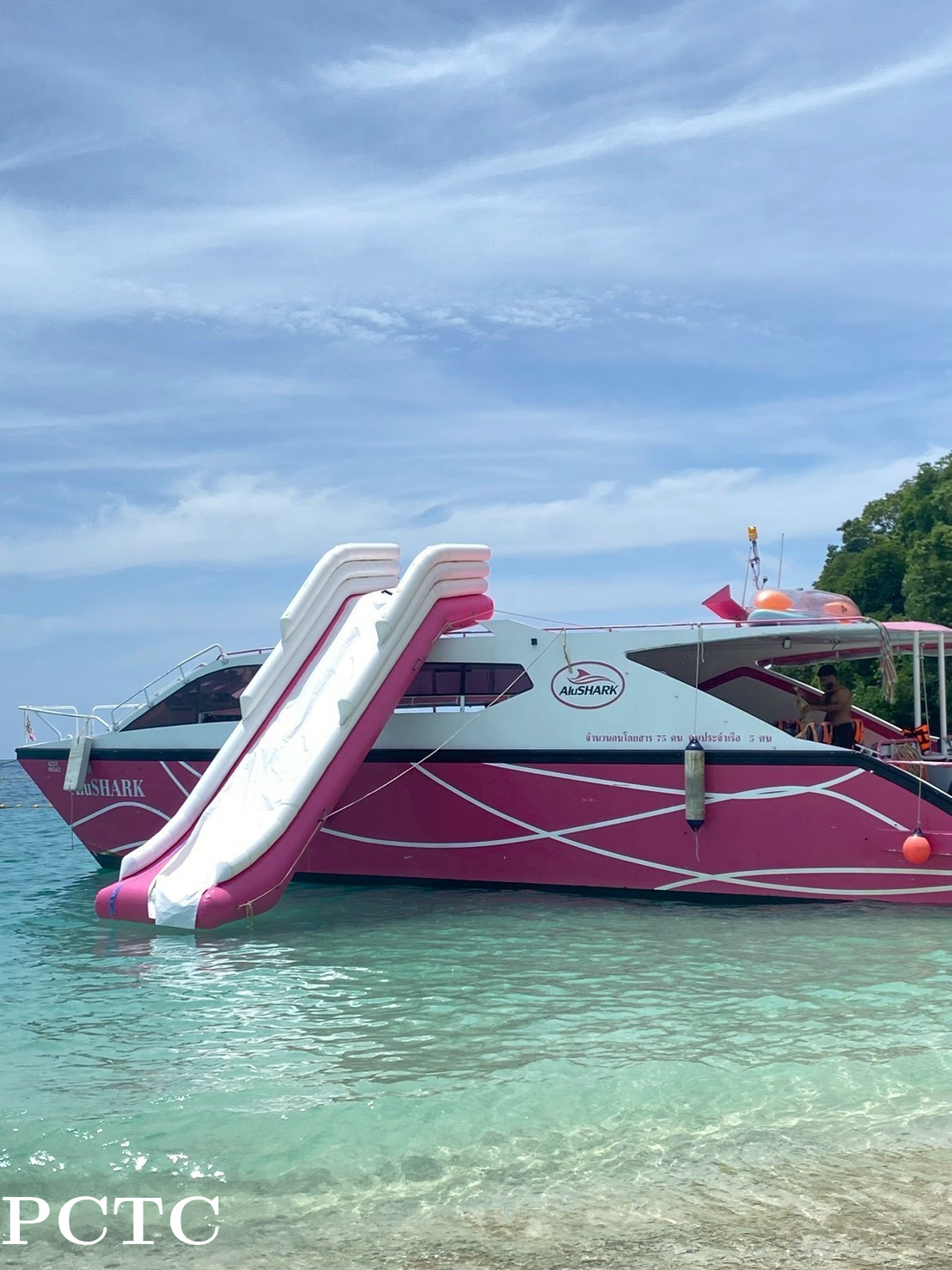 phi-phi-island-maya-bay-pileh-lagoon-khai-island-premium-speed-catamaran-tour-from-phuket-1780.jpg