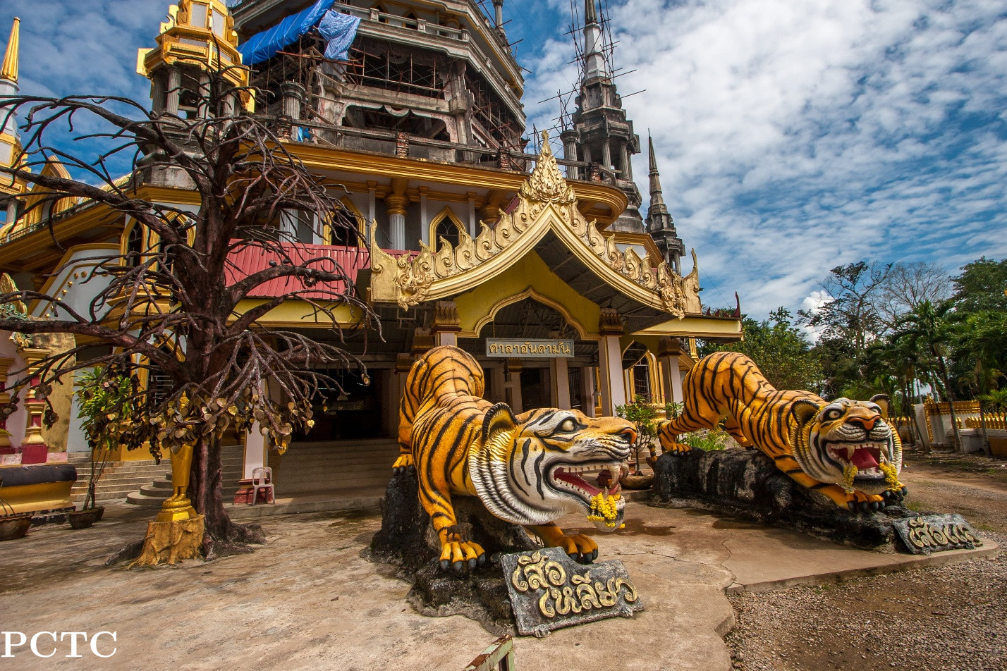 Tiger Cave Temple
