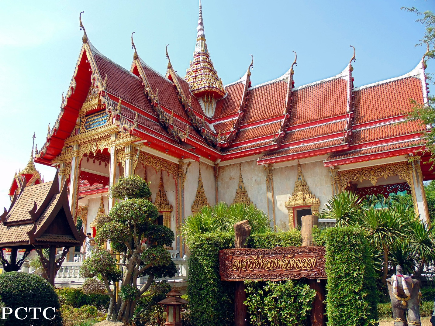 Wat Chalong Phuket Guide