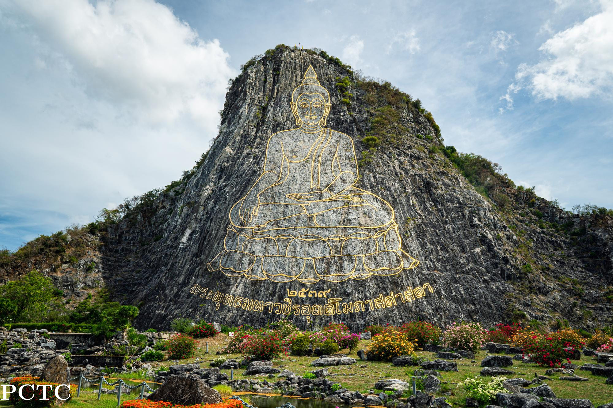 Buddha Mountain Pattaya