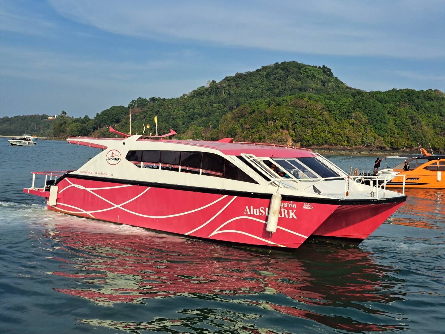 Phi Phi - Maya Bay - Khai Island (Including National Park fee) image