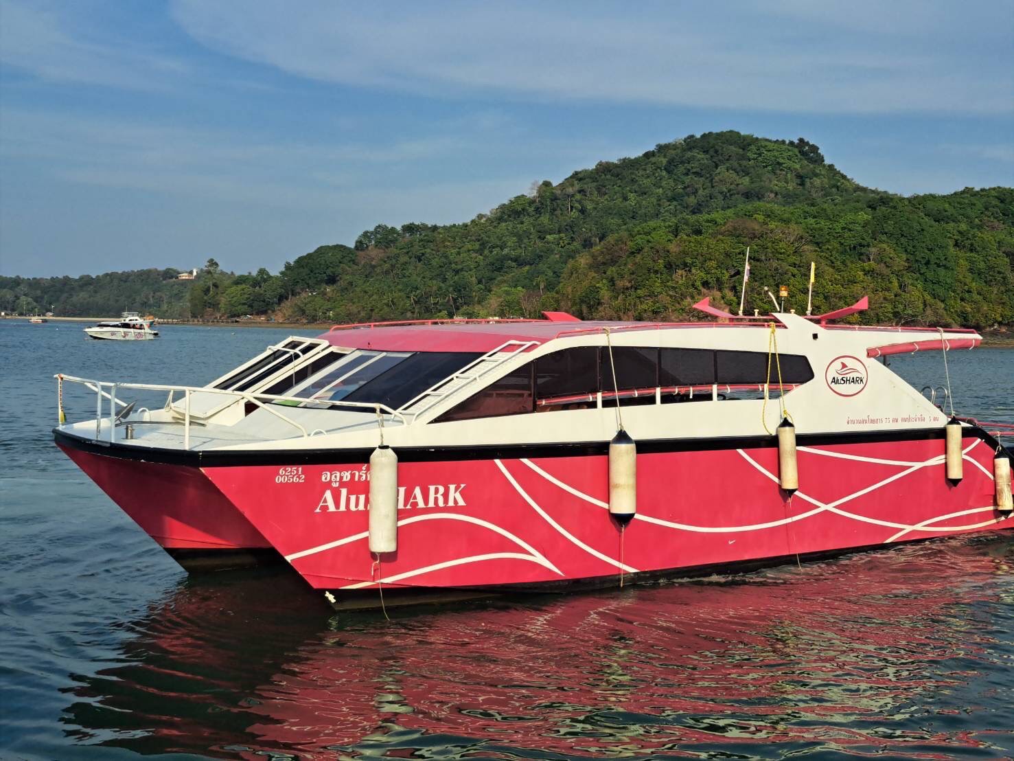 Phi Phi - Maya Bay - Khai Island (Not Including National Park fee) image